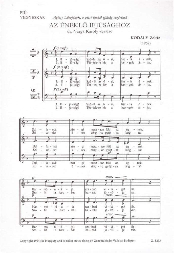 To the Singing Youth